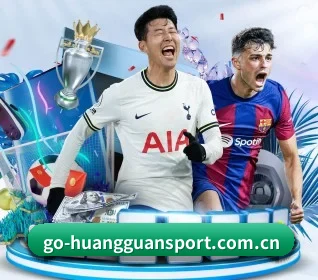 皇冠体育登陆 APP 界面