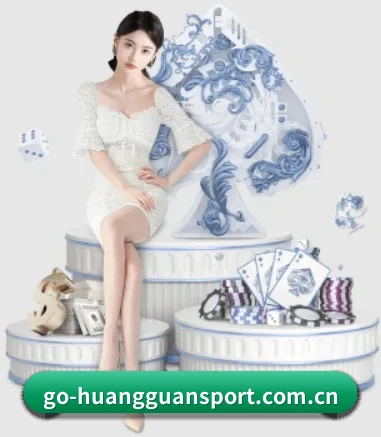 快速发展
